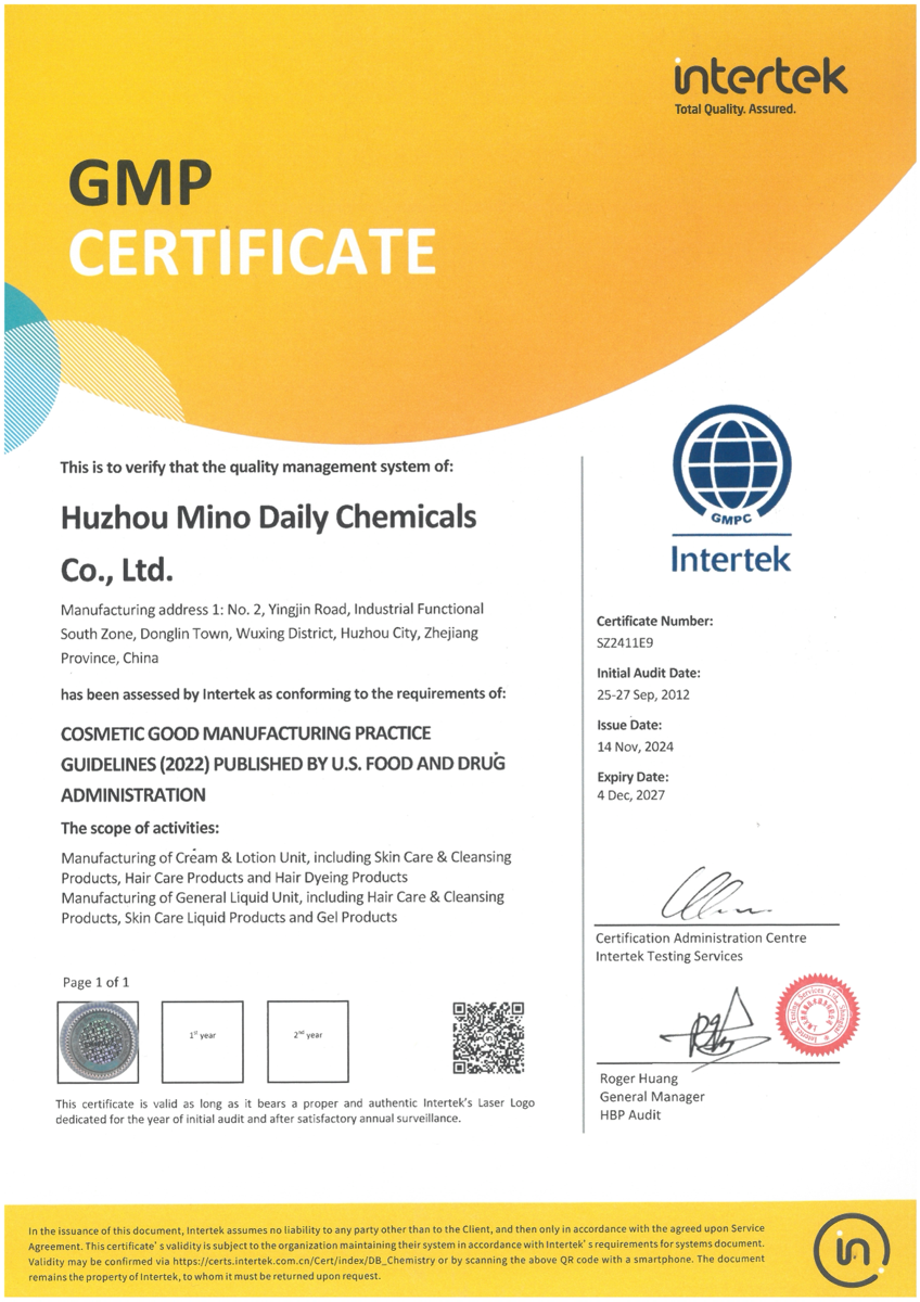 GMPC-US